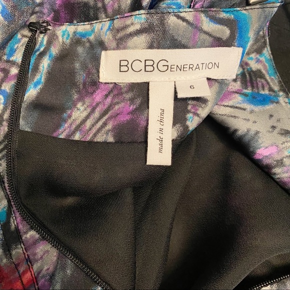 BCBGeneration Abstract Maxi Skirt - Picture 10 of 12